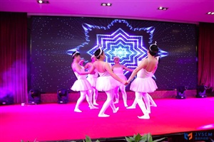 上海 嘉巖年會(huì)活動(dòng)現(xiàn)場