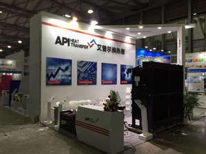 艾普爾參加2018上海國際動力設(shè)備及發(fā)電機組展覽會