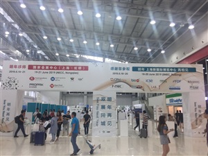 P-MEC, InnoPack & LABWorld China 2018 第十三屆世界制藥機械、包裝設(shè)備與材料中國展